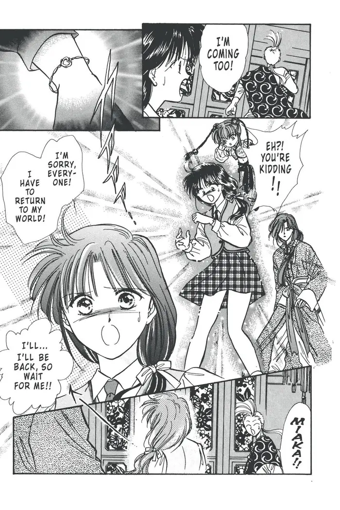 Fushigi Yuugi Chapter 86 image 10_optimized